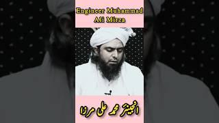 Engineer Muhammad Ali Mirza Questions and answers #bayan #engineermuhammadalimirzalatestbayan