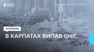 Сніг у Карпатах, пилова буря в Україні та погода на тиждень, — розповідає синоптикиня