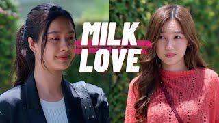 MilkLove on Vice Versa EP2 as SomPrae