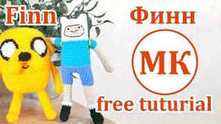 Finn the Boy Full Tutorial  Amigurumi from Adventure Time