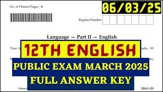 12th English Public Answer Key 2025 | 12th English Public 2025 Answer Key