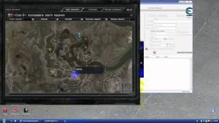Взлом сталкера на бесконечные деньги через Cheat Engine