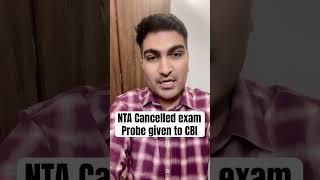 NTA cancelled exam #nta #ntanet #ntaugcnet #ntaugc #ugcnet #ugc #ugcnetexam #neetscam #neet #pw