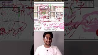 School Building Plan Review.
