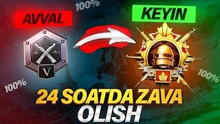 24 SOATDA ZAVA OLISH / ENDI ZAVANI TEZ VA OSON OLASIZ / PUBG MOBILE