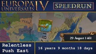 EU4 Achievement Speedrun (IGT) - Relentless Push East, in 16 years, 9 months, 18 days (1461/8/29)