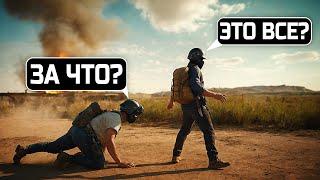 Я ВСЕХ УБИЛ В PUBG и не только | ЛУЧШИЕ МОМЕНТЫ #32