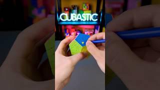 12-Sided Rubik's Cube Solving 🟥🟨🟦 #rubikscube #cubastic #howtosolve #speedcuber