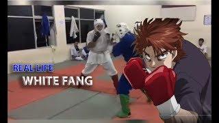 trying Hajime no Ippo Techniques : White fang ,will it work? (real life)