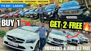 Buy 1 Car Get 2 Luxury CarsMercedes,Audi,Tata Safari,Seltos,Xuv500 | Second hand cars in Kolkata