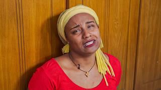ውርስ (ክፍል 7) New Ethiopian Drama 2025 | Wirs