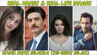 Uyanis Buyuk Selcuklu (The Great Seljuk) Full Cast / Real Name & Real Life Pictures.
