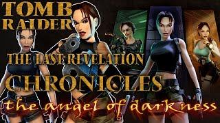 Will The Tomb Raider 4 - 6 Remastered Collection Deliver What The Fans Want!?