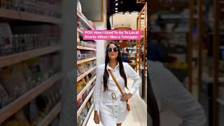 How I used to Go to Stores When I was a Teenager VS. Now | Anisha Dixit Shorts | #shorts