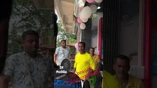 Our New Branch Tulamura Bazar, #SR_Mobile Please Visit us #smartphone #latestphones #phonesandmore
