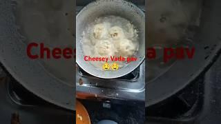 cheese vada pav#youtubeshorts #food #shital #shorts #shital's Recipe