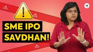 SME IPO | Top 5 things to know before investing | CA Rachana Ranade