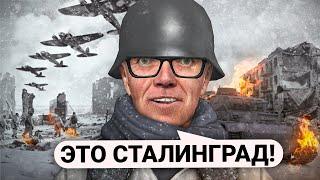 ОТЫГРАЛ БИТВУ ЗА СТАЛИНГРАД ЧАСТЬ 2! ВТОРАЯ МИРОВАЯ ВОЙНА в Garry’s Mod DarkRP