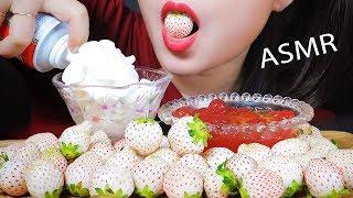 ASMR SNOW STAWBERRY WITH WHIPPED CREAM , JAPANESE JELLY BALL  EATING SOUND LINH ASMR 먹방