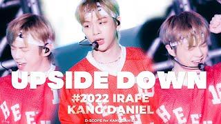 [8K] 220903 강다니엘 'UPSIDE DOWN' in 이슬라이브 페스티벌(KANG DANIEL) #이라페 #이슬페