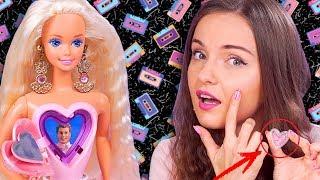 ЧТО ВНУТРИ? Барби с косметикой 1993 годаЧто с платьем?Обзор/распаковка Barbie 90-х Locket Surprise