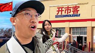 WHAT'S INSIDE A CHINESE COSTCO?