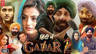 Gadar 2 Full HD Movie in Hindi : First Glimpse Reaction | Sunny Deol | Ameesha Patel | Anil Sharma