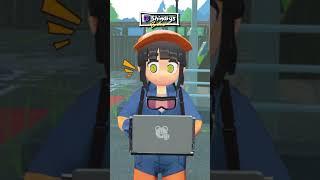 Look out behind you!