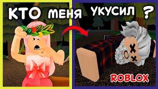 Роблокс игра SPIDER   Это вам не свинка PIGGY    Бабушка Шошо игры ( roblox spider)