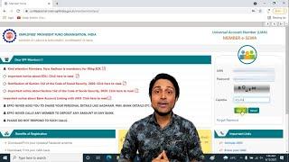 How To Link Aadhaar Card With Employee Provident Fund Account