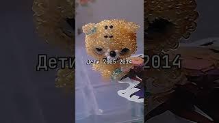  #бисер #бисеринка #бисероплетение #бисерныеукрашения #beads #дуэт #бисероплетениерек #newjeans