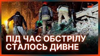 ЦЬОГО РАЗУ росіяни ГАТИЛИ НЕ ТІЛЬКИ по енергетиці. Сталось ДЕЩО НЕЗВИЧНЕ