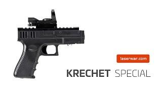 Krechet laser tag gun