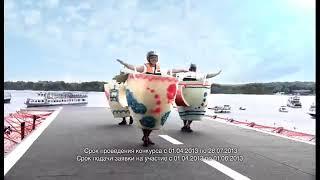 Музыка из рекламы Red Bull Flugtag в Москве - Потому что мы пилоты (Россия) (2015)