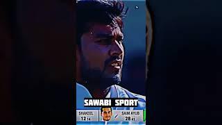 Saim ayub beautiful six #pakistanicricketer #pakistanisports #babarazam #cricketplayer  #paksport