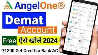 Angel One App Account Kaise Banaye | Angel one Account Opening Process 2024 |angle one Demat Account