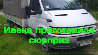 Ремонт и усиление задней подвески Iveco Daily