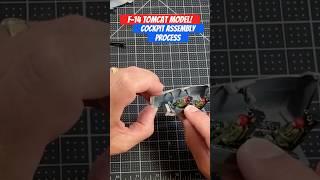 Hasegawa 1/72 F-14 Tomcat Cockpit Assembly #hasegawa #f14tomcat #modelbuilding