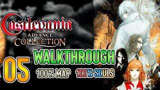 Castlevania Aria of Sorrow 100% Walkthrough 05 [Castlevania Advance Collection - PC/Steam]