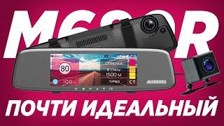 ОБЗОР MARUBOX M680R. ЛУЧШЕЕ ЗЕРКАЛО 3 В 1! ПАРКУЙСЯ ИДЕАЛЬНО!