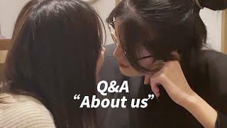 【LES|Q&A】A series of questions about how we fell in love