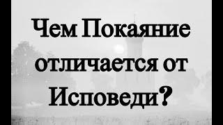 Или в чём проблема "хорошего человека"...?