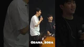 241110 B1A4 13th Anniversary Fan Concert [13ANA = Day] in Taiwan - Full