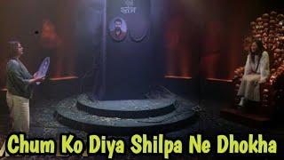 bigg boss 18 promo : Chum Is Wajah SE Nahi Kar Payi Shrutika Ko Nomination Se Safe Shilpa Ka Dhokha