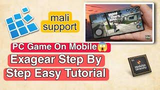 Easy Tutorial || Install Exagear Emulator And Play Any PC Games On Android  | Support Mali GPU