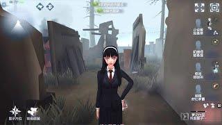 #1901 Dream Witch | Pro Player | Arms Factory | Identity V