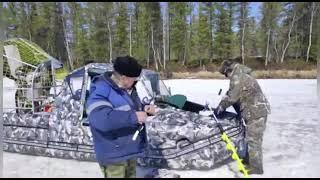 Аэролодки в заветных местах / Видео от покупателей аэролодок с севера