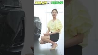 취향 확고한 여자