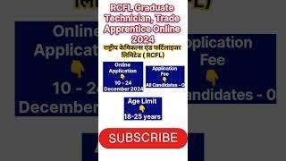 New job updates, RCFL Apprentices Vecancy #update #news #newupdate #job