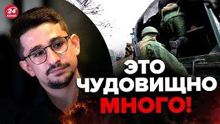 В России убиты ВСЕ ЭЛИТНЫЕ войска? / Шокирующие подробности от НАКИ @MackNack